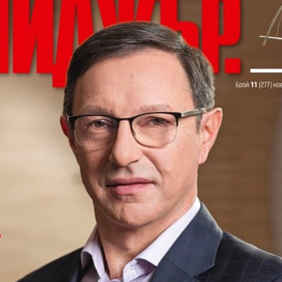 Miroslav Vichev